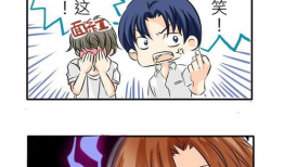 5漫画,描绘生活百态，展现人性光辉