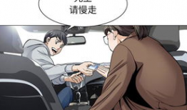 韩国漫画视频,描绘青春与梦想的视觉盛宴