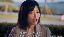 吃瓜娱乐圈大结局视频播放,揭秘幕后真相，视频播放量突破百万