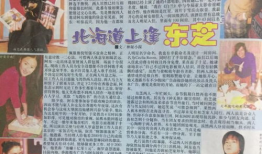 娱乐圈吃瓜小说免费阅读,瓜田里的秘密花园