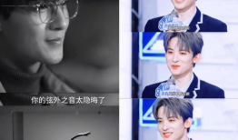 娱乐圈吃瓜直播香港,香港直播吃瓜盛宴