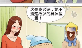 海鲜漫画,海洋生物的趣味演绎