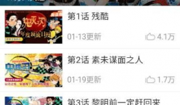 男男漫画书,揭秘男男漫画书中的情感纠葛与成长之旅