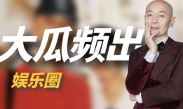 年度吃瓜盘点娱乐圈,热点事件回顾与反思